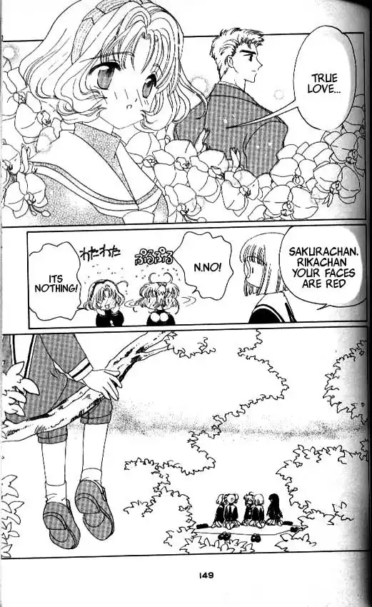 Card Captor Sakura Chapter 29 12